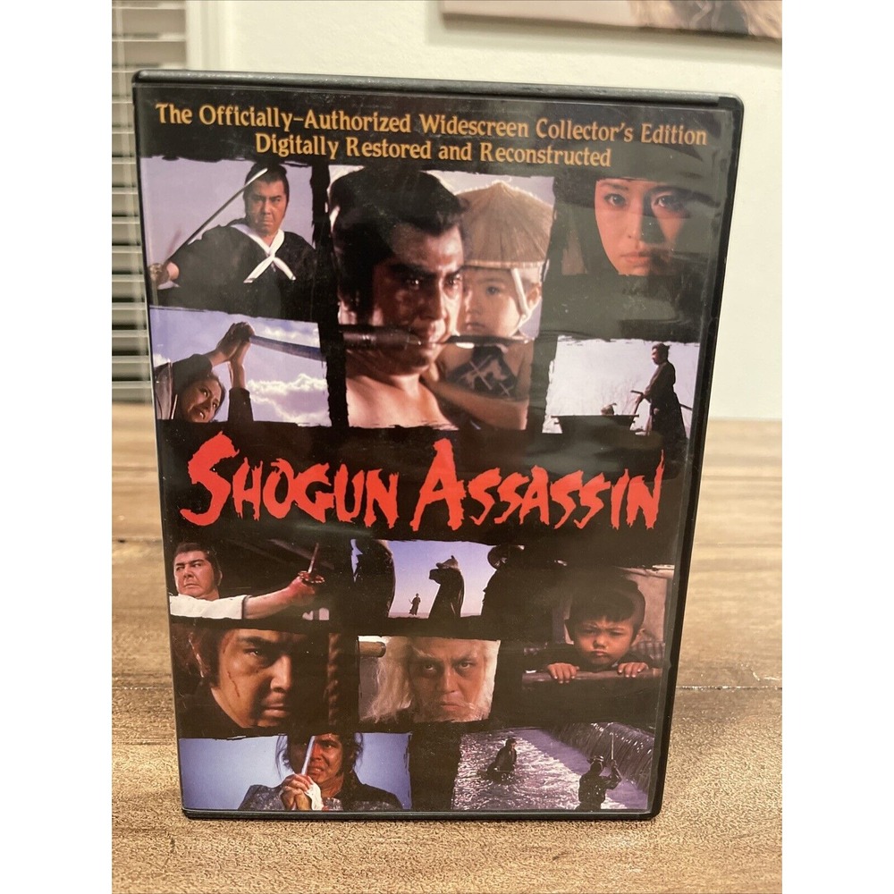 DVD - Shogun Assassin 1980 Widescreen Collector's Edition Samurai Cinema